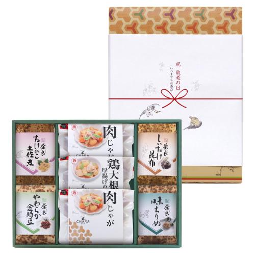 【敬老の日】茶良 惣菜詰合せ