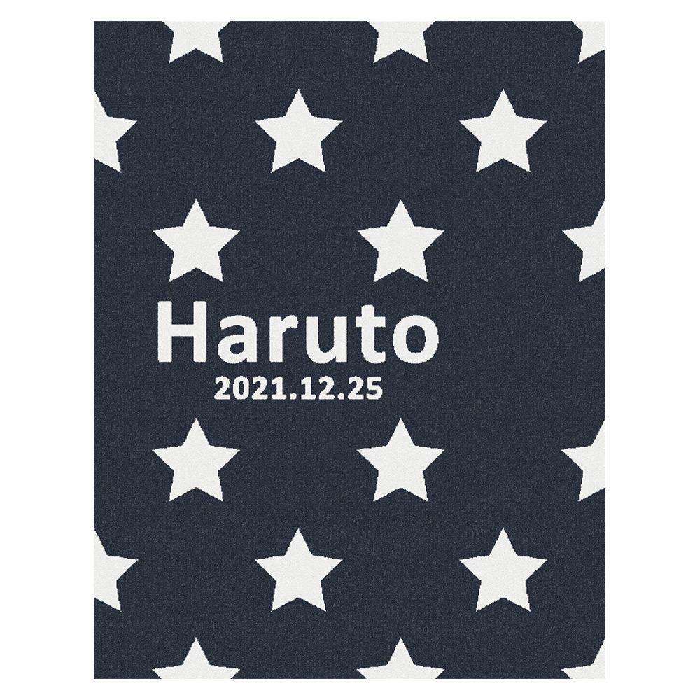 高島屋限定 名入れ ブランケット ほしドット柄 70 90cm 商品詳細 高島屋オンラインストア