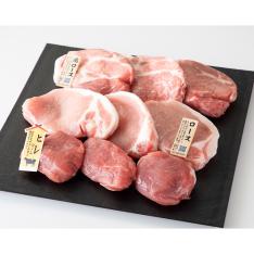 鹿児島県産 南国麦豚 ステーキ3種盛り合わせ