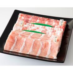 鹿児島県産 南国麦豚 しゃぶしゃぶ3種盛り合わせ
