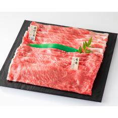 鹿児島黒牛 九州王 肩ロース・モモすき焼き用2種盛り合わせ