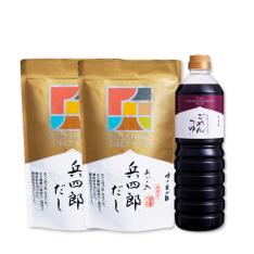 味の兵四郎夏の福袋2025