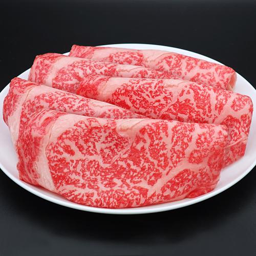 宮崎県産黒毛和牛 ロースしゃぶしゃぶ用
