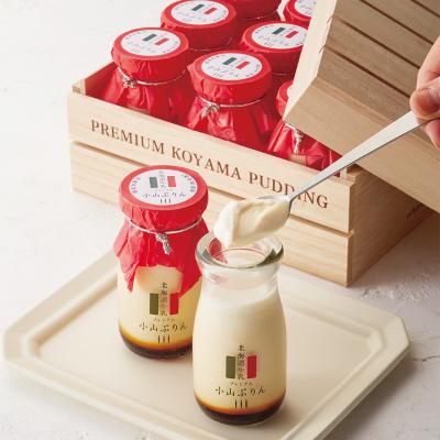 〈パティシエ エス コヤマ〉プレミアム小山ぷりん　北海道ミルク