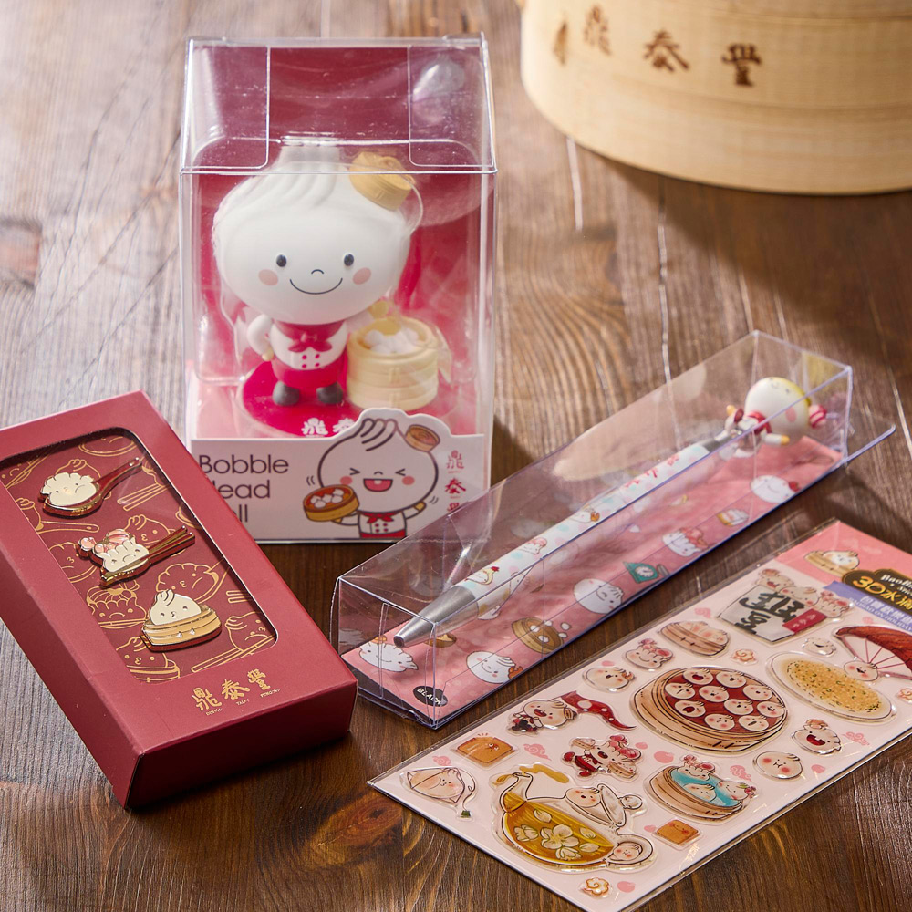 鼎泰豐グッズセットB
