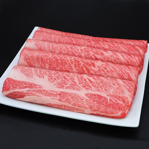 宮崎県産黒毛和牛 肩ロースすき焼用