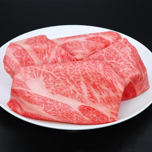 宮崎県産黒毛和牛　肩ロース切り落し300g