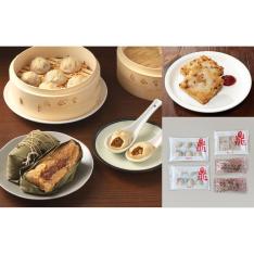小籠包＆豚肉入りちまき＆大根もちセット