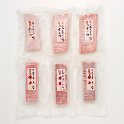 鮪や 本まぐろづくし200
