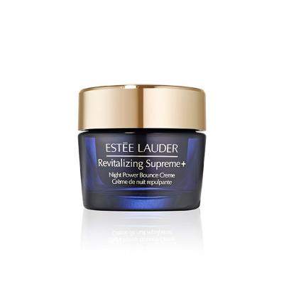 ESTEE LAUDER（エスティ ローダー） スキンケアの通販 | コスメ