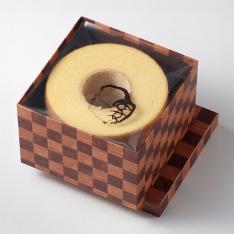 〈クラブハリエ〉バームクーヘン(手提げ袋なし)