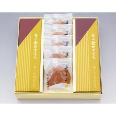 極上金かすてらギフトセット