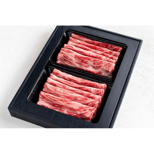 【敬老の日】土佐あかうし モモ すき焼き用