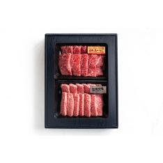 【敬老の日】土佐あかうし・土佐黒牛 バラ焼き肉用 食べ比べセット