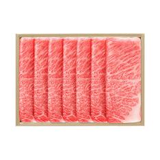 宮崎県産黒毛和牛 肩ロースしゃぶしゃぶ用ギフト(360g)