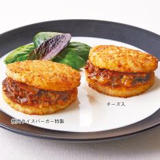画像焼肉ライスバーガー2種