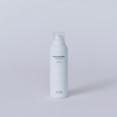 BORDER FREE cosmetics（ボーダーフリーコスメティクス