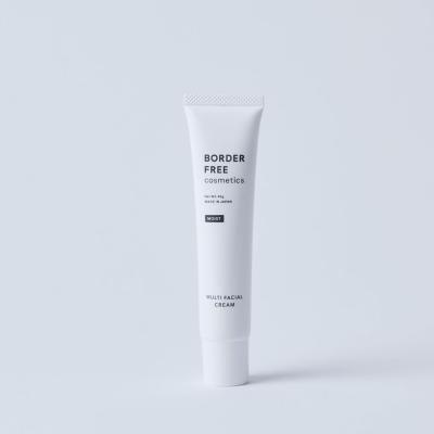 BORDER FREE cosmetics（ボーダーフリーコスメティクス）の通販