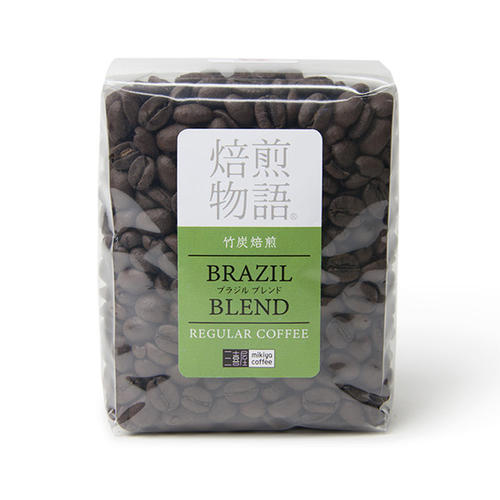 焙煎物語 竹炭焙煎ブラジルブレンド