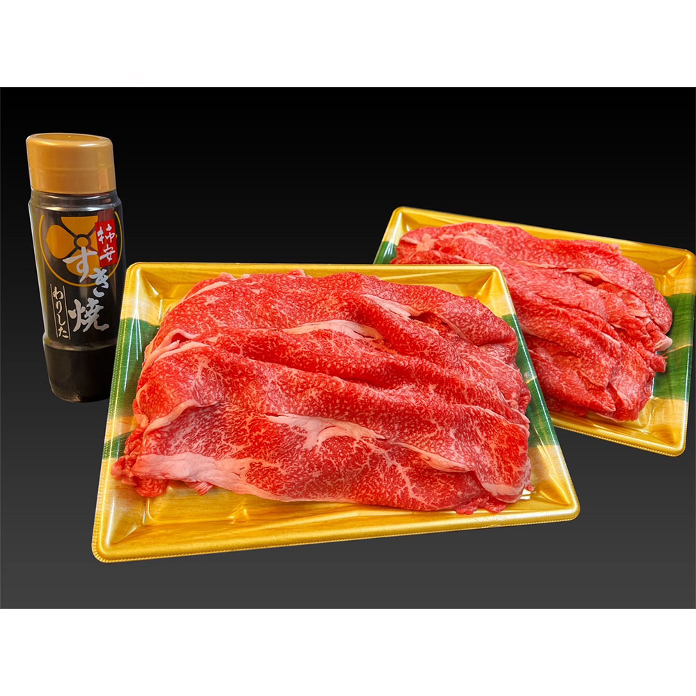 国内産黒毛和牛 福袋（すき焼切り落とし）