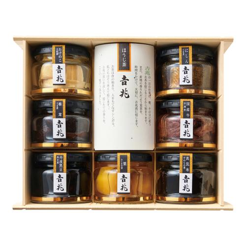 〈大阪高麗橋 吉兆〉料亭の味詰合せ