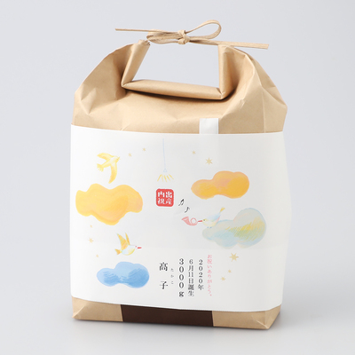 【名入れ】新潟県佐渡産 特別栽培米 コシヒカリ