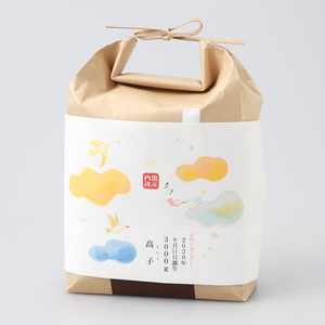 公式 反物3枚セット 高島屋 その他 無料長期保証 Hoolaspamaui Com
