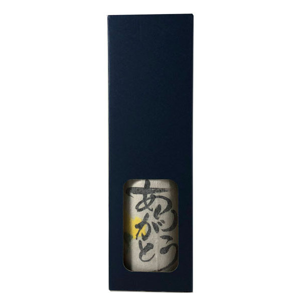 感謝・ありがとうラベル 焼酎2本セット