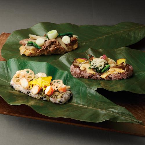 〈京都・紫野和久傳〉季節の飯蒸し三種