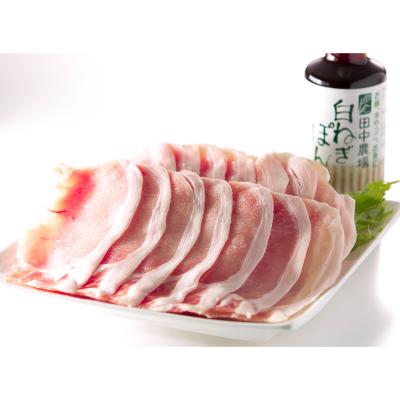 大山物語 氷温熟成 大山豚しゃぶしゃぶセット