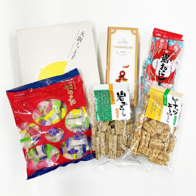 おこし・和洋菓子 福箱