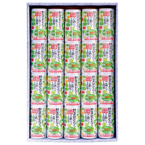 有機野菜飲むならこれ!1日分