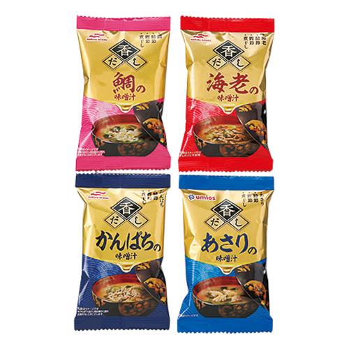 〈Umios〉香だし 味噌汁4種詰合せ
