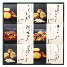 〈京料理・美濃吉〉料理屋のおばんざい