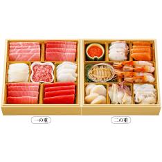 〈築地玉寿司〉監修　刺身重おせち　二段重