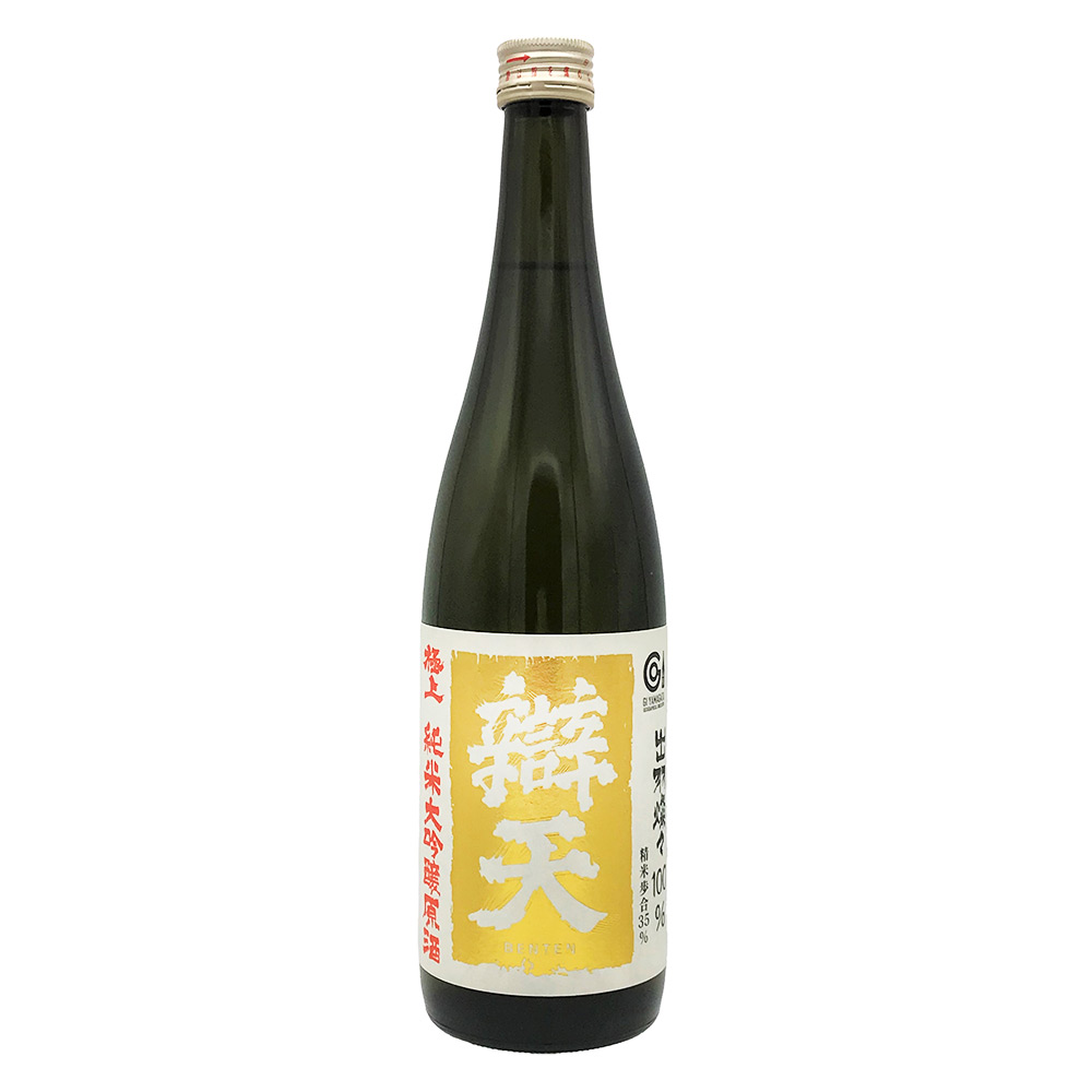辯天 極上 純米大吟醸原酒 出羽燦々 | 商品詳細 | 高島屋オンラインストア