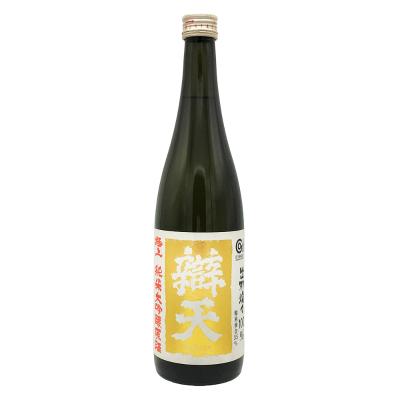 日本酒６本セット　 たかちよ、黒龍、篠峯、旦、山形正宗、龍が沢 日本酒 高龍（こうりゅう） 大吟醸 紅玉 壱火入 （全国新酒鑑評