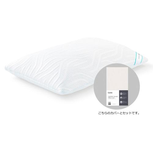 コンフォートエアピロー カバー付き(やわらかめ)