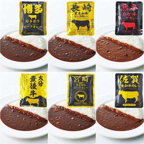 ◆九州和牛のカレー6種