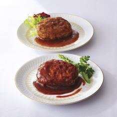 〈ホテルオークラ〉煮込みハンバーグ3種セット