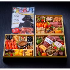 〈利久〉牛たんおせち料理 三段重