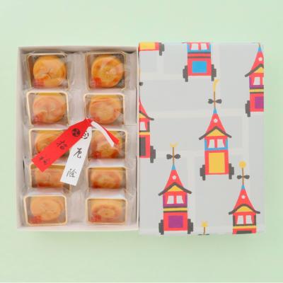 満々 祇園祭 10個入