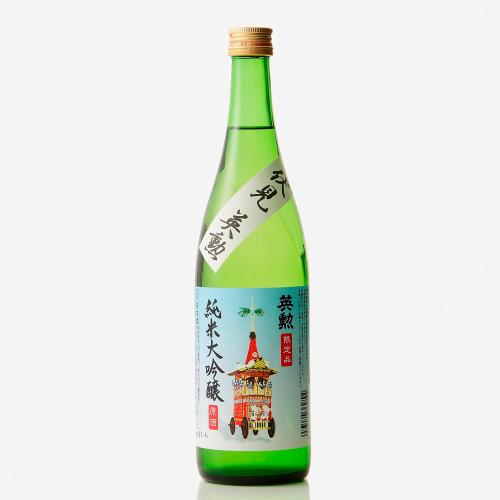 ＜祇園祭限定＞英勲 純米大吟醸原酒 720ml