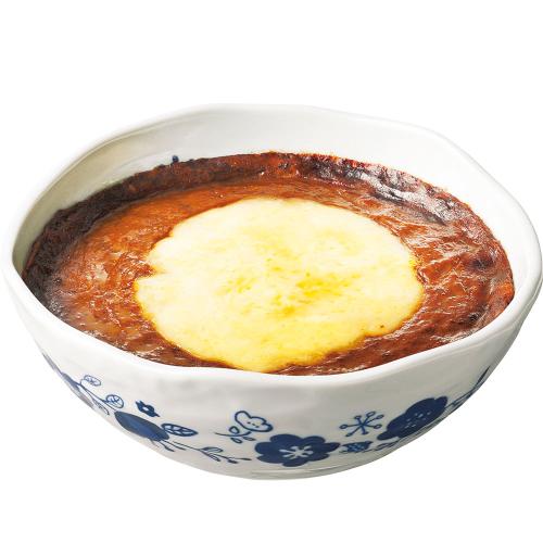 〈有田テラス〉有田焼カレー 北欧