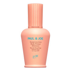 サンプロテクション ボディプライマー シマ—