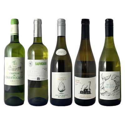 夏の定番品種を楽しむ白ワイン 特別5本セット