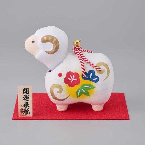 幸福未 4号