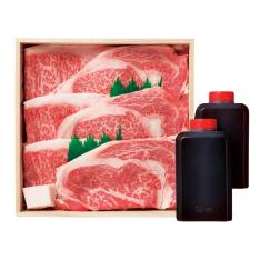 〈道頓堀 はり重〉すき焼きセット