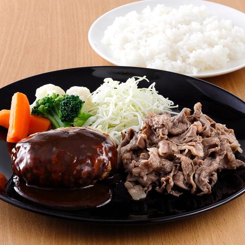 赤城牛肩ロース切り落としと焼き上げハンバーグのセット