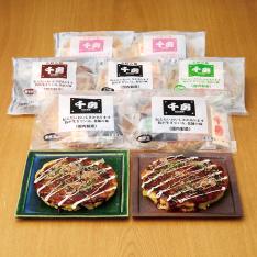 〈千房〉お好み焼セレクトセット